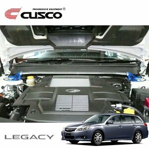 CUSCO クスコ OSタワーバー フロント レガシィツーリングワゴン BR9 2009/05～2014/10 4WD