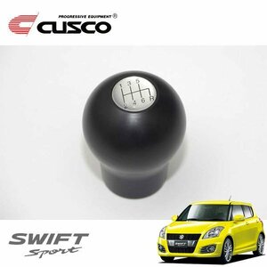 CUSCO クスコ スポーツシフトノブ スイフトスポーツ ZC32S 2011/12～2016/12 FF 6MT用