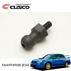 CUSCO クスコ 強化レリーズピボット インプレッサWRX GDA 2006/06～2007/06 4WD アプライドG