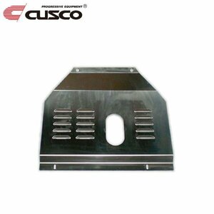 CUSCO クスコ パワーブレース アンダーパネル ハイエース TRH200V 2004/08~ FR