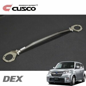 CUSCO クスコ ASタワーバー タイプALC フロント デックス M401F 2008/11～2012/11 FF