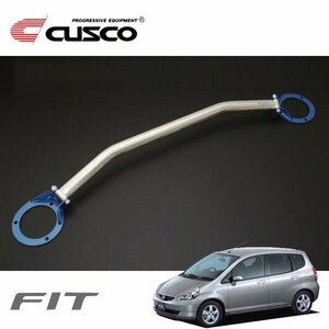 CUSCO クスコ OSタワーバー フロント フィット GD3 2002/09～2007/10 FF