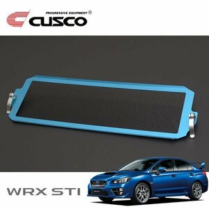 CUSCO クスコ インタークーラーネット WRX STI VAB 2014/08～ 4WD