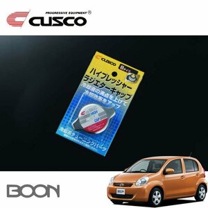 CUSCO クスコ ハイプレッシャーラジエーターキャップ Bタイプ ブーン M610S 2010/02～ 4WD