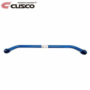 CUSCO クスコ テンションロッドバー フロント スカイライン ER34 1998/05~2001/06 FR