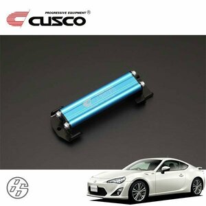 CUSCO クスコ バッテリーステー 86 ハチロク ZN6 2012/04～ FR 標準仕様