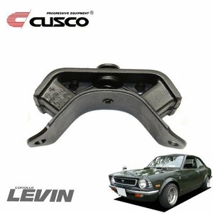 CUSCO クスコ ミッションマウント(強化ゴム) カローラレビン TE27 1972/03～1974/03 FR