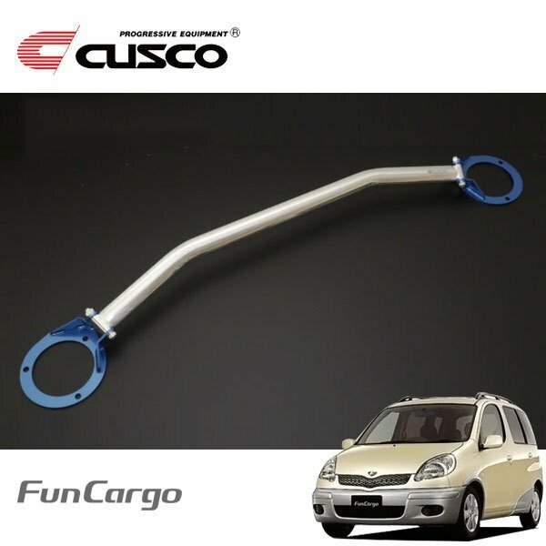 CUSCO クスコ OSタワーバー フロント ファンカーゴ NCP20 1999/08～2005/09 FF