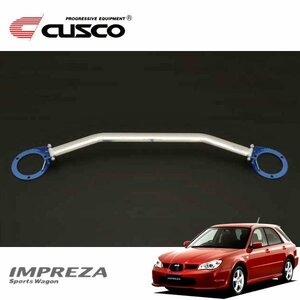 CUSCO クスコ OSタワーバー フロント インプレッサスポーツワゴン GGD 2006/06～2007/06 4WD