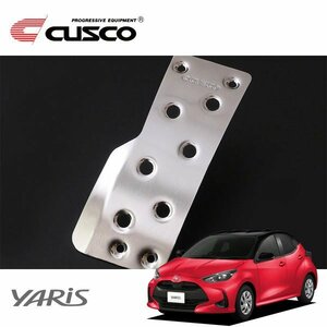 CUSCO クスコ スポーツアクセルペダル ヤリス MXPA10 2020/02~ FF 6MT/CVT