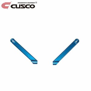 CUSCO クスコ パワーブレース フロアーフロント・サイド ランサーエボリューションVIII CT9A 2003/01~2004/01 4WD