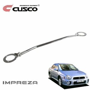 CUSCO クスコ タワーバー タイプ40 リヤ インプレッサWRX GDA 2000/08～2007/06 4WD