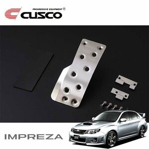 CUSCO クスコ スポーツアクセルペダル インプレッサ GVF 2010/07～2014/04 4WD WRX STI Aライン