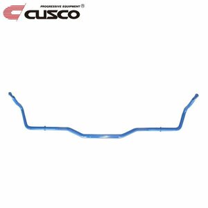 CUSCO クスコ スタビライザー リヤ デリカD:5 CV5W 2012/7～ FF, 4WD φ21(純正φ19)純正比160%