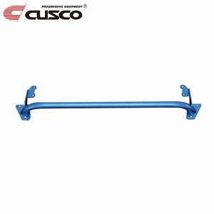 CUSCO クスコ パワーブレース フロントメンバーフロント GRヤリス GXPA16 2020/09~ 4WD