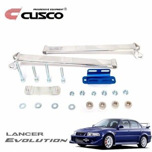 CUSCO クスコ OSタワーバー トライアングル リヤ ランサーエボリューションVI CP9A 1999/01～2001/01 4WD