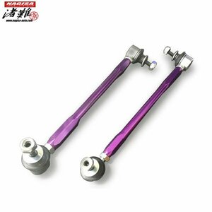  Nagisa auto sage. stabi link front Porsche 911 4WD 996 Carrera 4/ turbo lowdown car adjustment type stabilizer link 