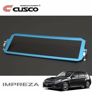 CUSCO クスコ インタークーラーネット インプレッサWRX GRB 2007/10～2014/04 4WD