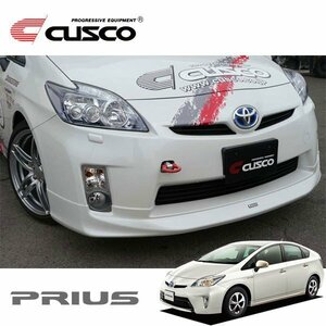 CUSCO クスコ 可倒式牽引フック フロント プリウス ZVW30 2009/05～ FF