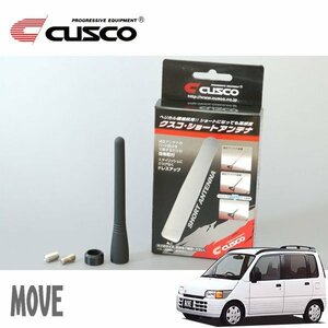 CUSCO クスコ ショートアンテナ ムーヴ L600S 1995/08～1998/10 FF