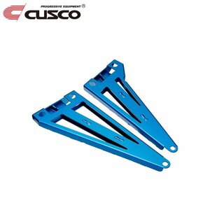 CUSCO クスコ パワーブレース フロアーリヤ・サイド アルファード GGH25W 2008/05~ 4WD