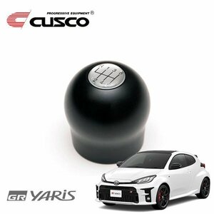 CUSCO Cusco sport shift knob GR Yaris GXPA16 2020/09~ 4WD 6MT