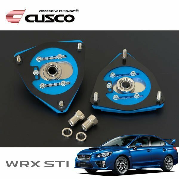 CUSCO クスコ キャンバーキャスター調整式ピロボールアッパーマウント フロント WRX STI VAB 2014/08～ 4WD