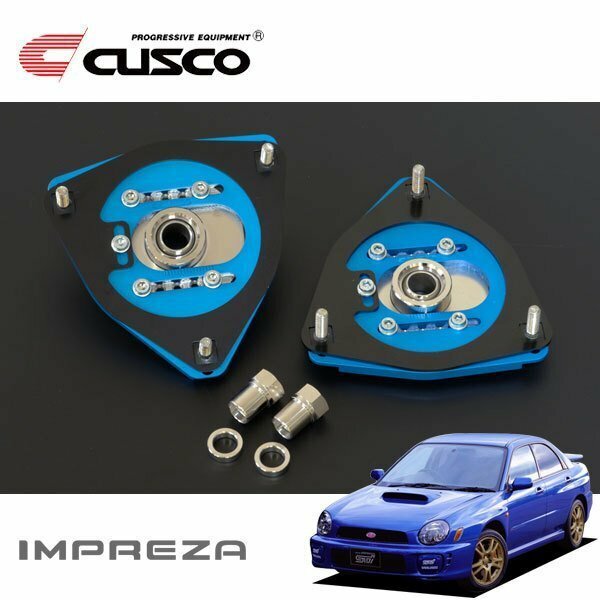 CUSCO クスコ キャンバーキャスター調整式ピロボールアッパーマウント フロント インプレッサWRX GDB 2000/08～2007/06 4WD