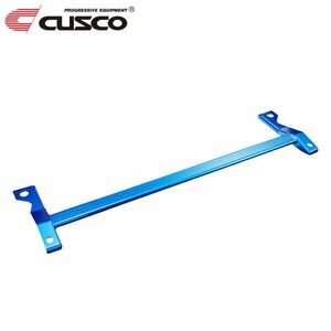 CUSCO Cusco power brace floor front Demio DJ3FS 2014/10~ FF