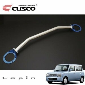 CUSCO クスコ OSタワーバー フロント ラパン HE21S 2002/01～2008/11 FF