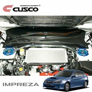 CUSCO クスコ OSタワーバー フロント インプレッサ GH8 2007/06～2011/12 4WD