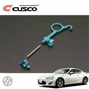 CUSCO クスコ オイルレベルゲージストッパー 86 ハチロク ZN6 2012/04～ FR