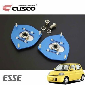 CUSCO クスコ 調整式ピロボールアッパーマウント フロント エッセ L235S 2005/12～2011/09 FF