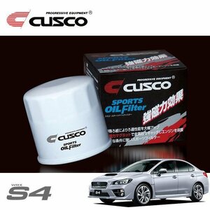 CUSCO クスコ スポーツ オイルフィルター WRX S4 VAG 2014/08～ 4WD