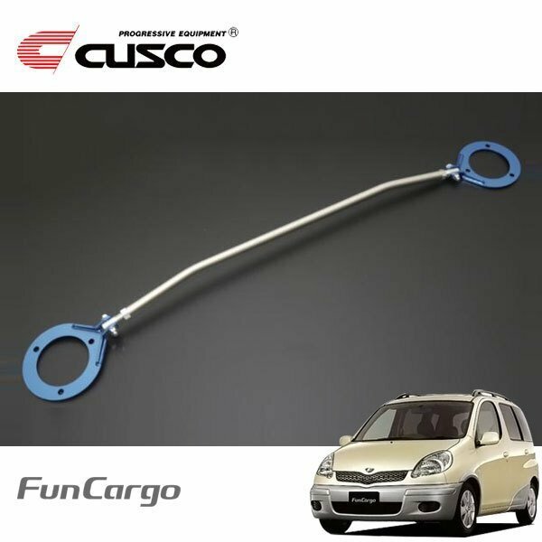 CUSCO クスコ ASタワーバー フロント ファンカーゴ NCP20 1999/08～2005/09 FF