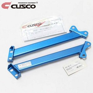 CUSCO クスコ パワーブレース フロアーリヤ インプレッサWRX GRB 2007/10~2014/04 4WD