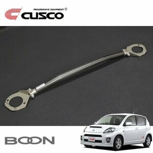 CUSCO Cusco AS tower bar type ALC front Boon M312S 2006/03~2009/12 4WD