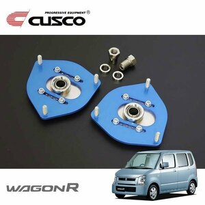 CUSCO クスコ 調整式ピロボールアッパーマウント フロント ワゴンR MH21S 2003/09～2007/02 FF, 4WD