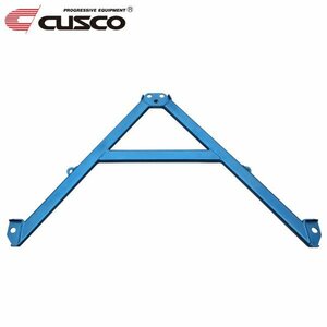 CUSCO クスコ パワーブレース フロントメンバー レクサス RC200t ASC10 2015/10~ FR