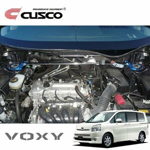 CUSCO クスコ OSタワーバー フロント ヴォクシー ZRR70W 2007/06～ FF