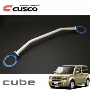 CUSCO クスコ OSタワーバー フロント キューブ Z12 2008/11～ FF