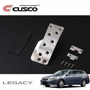 CUSCO クスコ スポーツアクセルペダル レガシィツーリングワゴン BR9 2009/05～2014/10 4WD