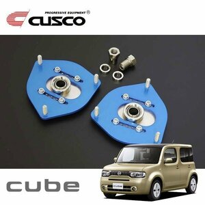 CUSCO クスコ 調整式ピロボールアッパーマウント フロント キューブ Z12 2008/11～ FF