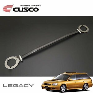 CUSCO クスコ OSタワーバー タイプALC フロント レガシィツーリングワゴン BH5 1998/06～2003/05 4WD