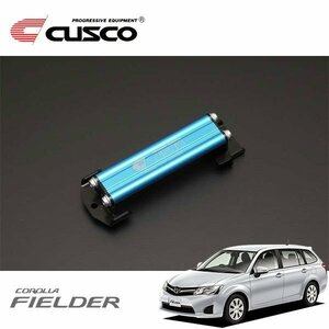 CUSCO クスコ バッテリーステー カローラフィールダー ZRE162G 2012/05～ FF