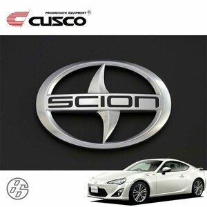 CUSCO クスコ SCION フロントエンブレム 86 ハチロク ZN6 2012/04～ FR