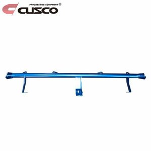 CUSCO Cusco power brace rear trunk bar plus Alto Works HA36S 2015/12~ FF