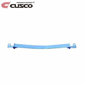 CUSCO Cusco power brace front member rear Alto turbo RS HA36S 2015/03~ FF,4WD