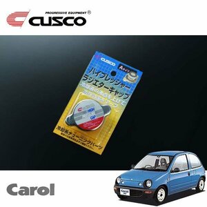 CUSCO クスコ ハイプレッシャーラジエーターキャップ Aタイプ オートザムキャロル AA6PA 1990/03～1995/10 FF