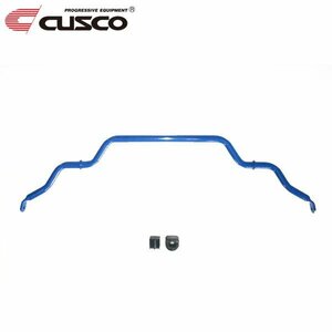 CUSCO クスコ スタビライザー フロント フェアレディZ Z34 2008/12～ FR φ28(純正φ26)純正比124%